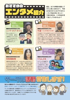 ブログ4.jpg