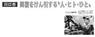 画像2021.png